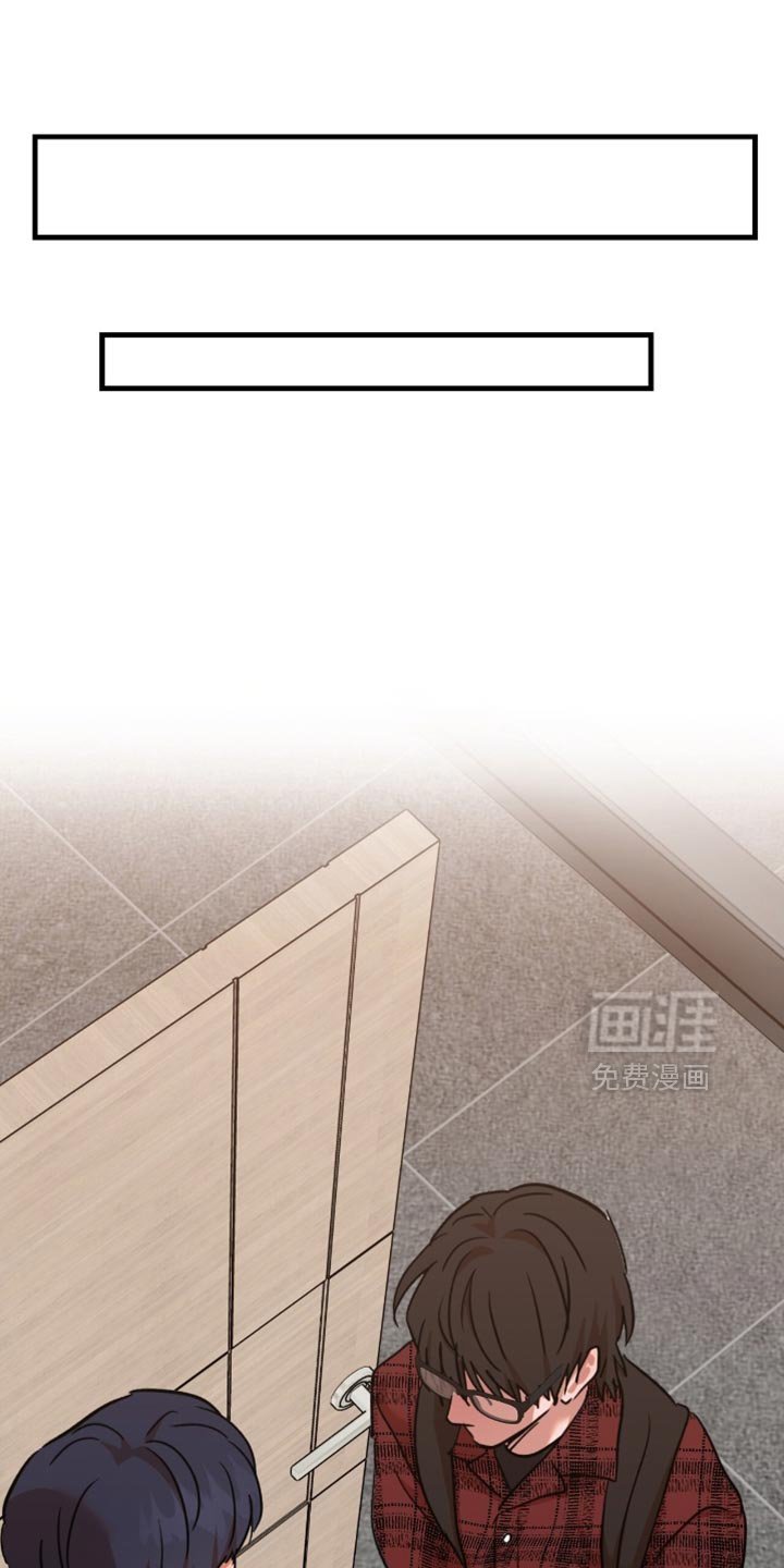 第37章：【第四季】喜欢的类型