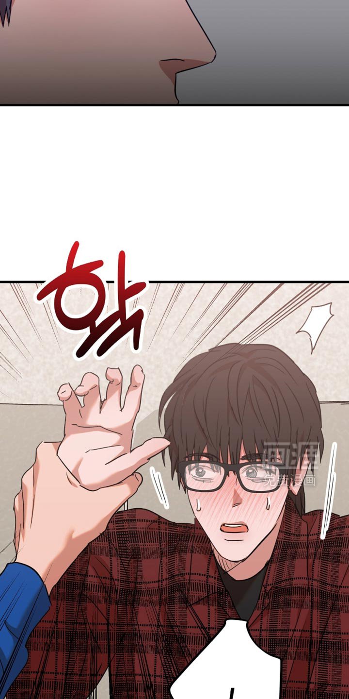 第39章：【第四季】还挺可爱的