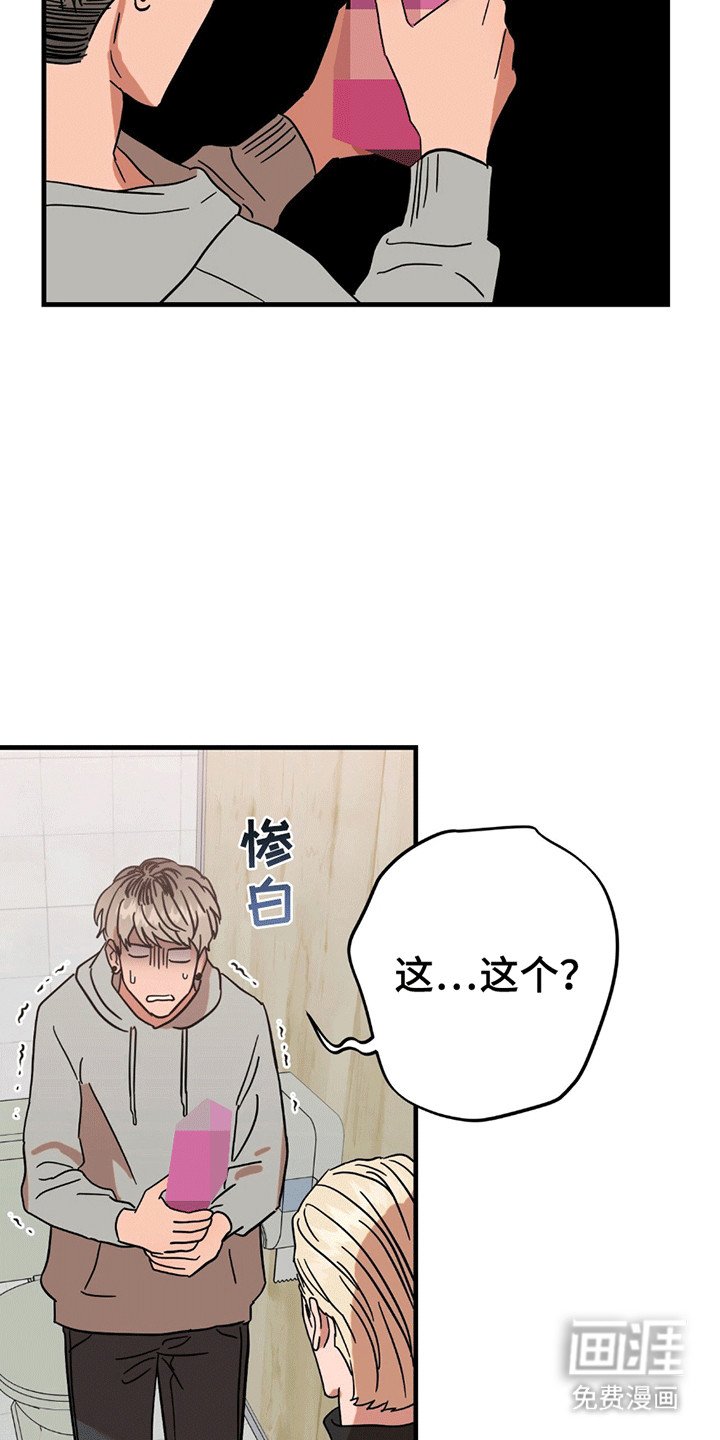 第4章：条件