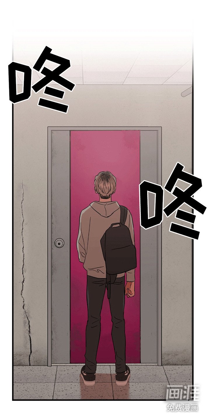 第4章：条件