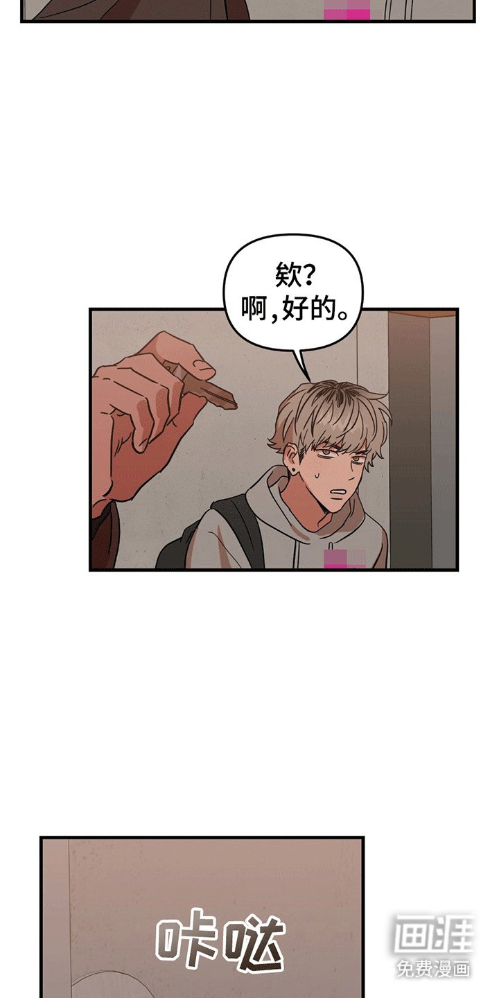 第4章：条件