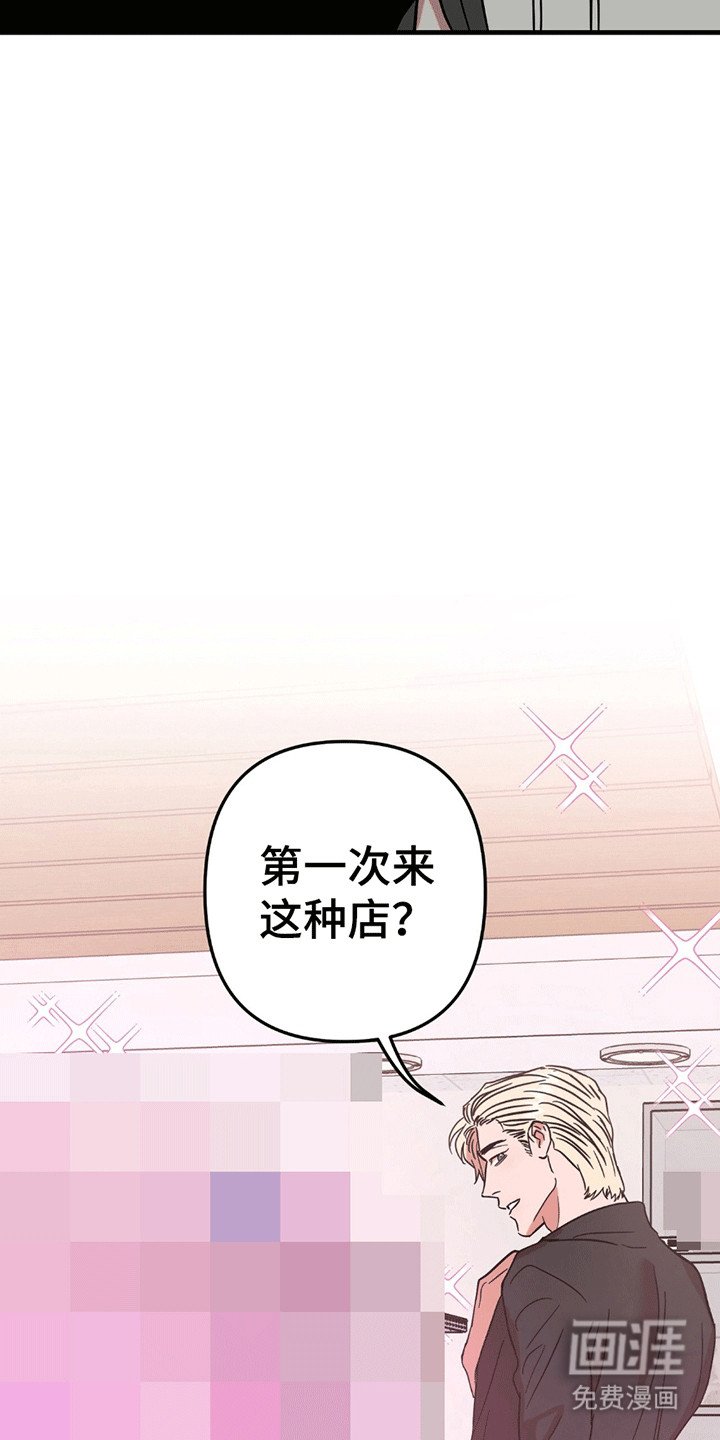 第4章：条件