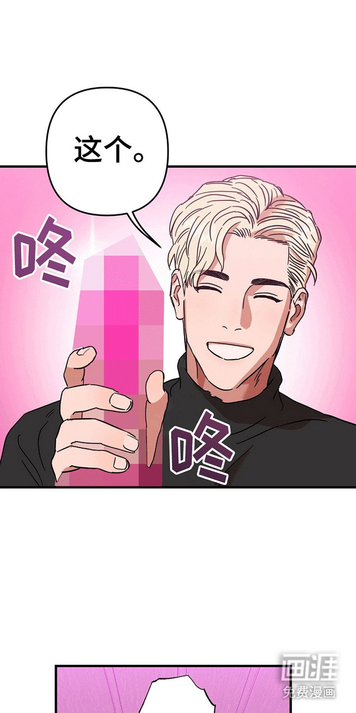 第4章：条件