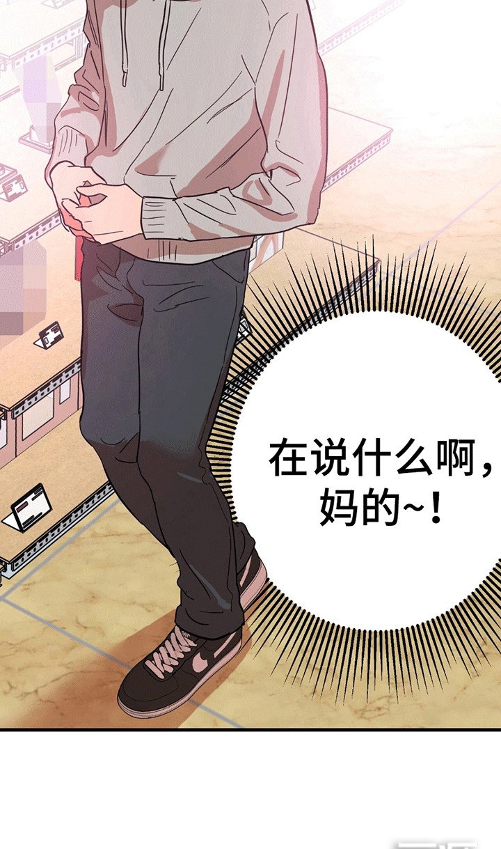第4章：条件
