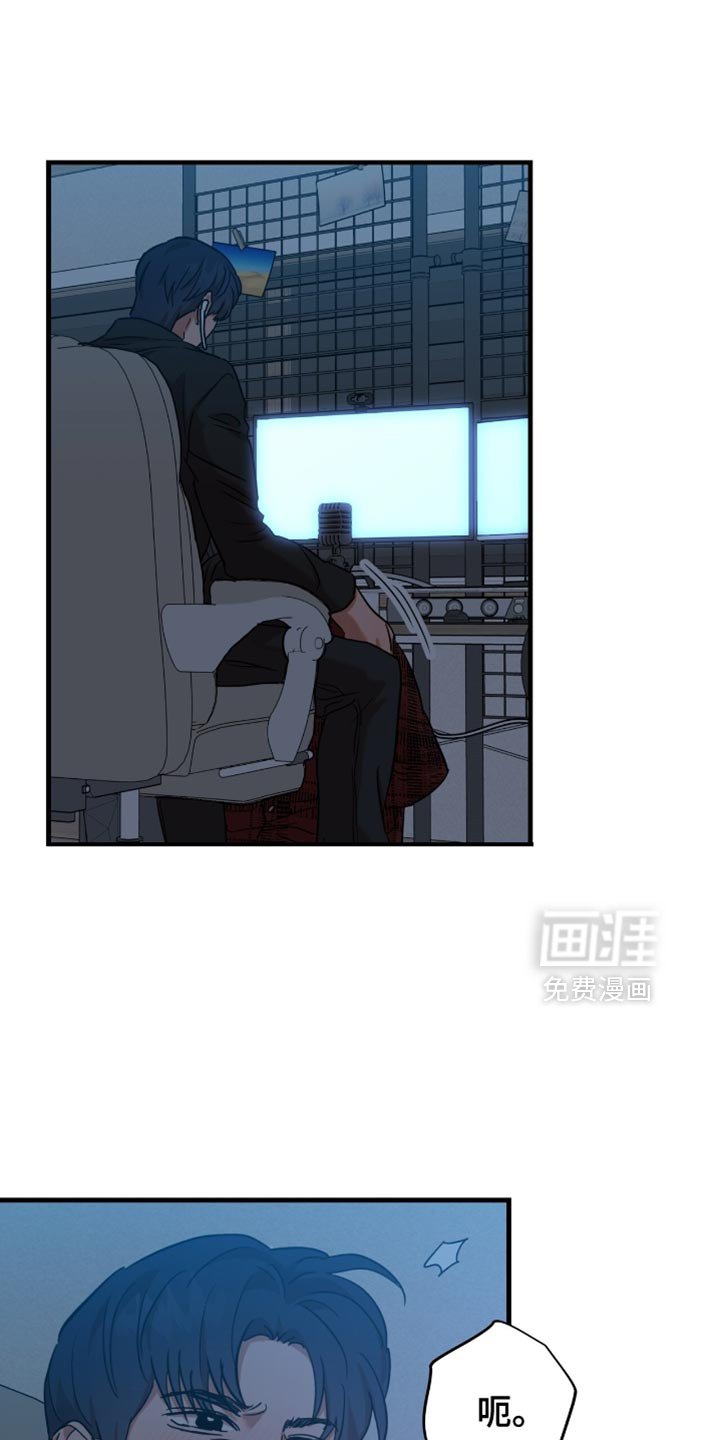 第41章：【第四季】满足了吗？