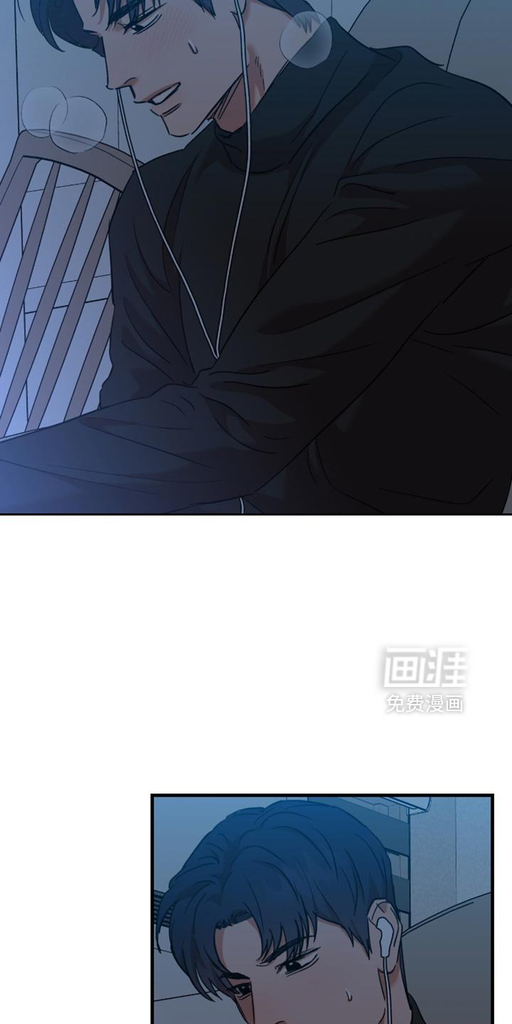 第41章：【第四季】满足了吗？