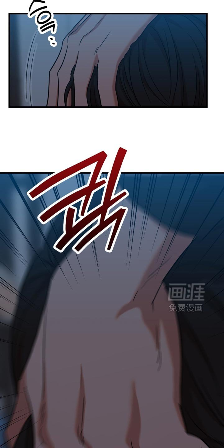 第41章：【第四季】满足了吗？