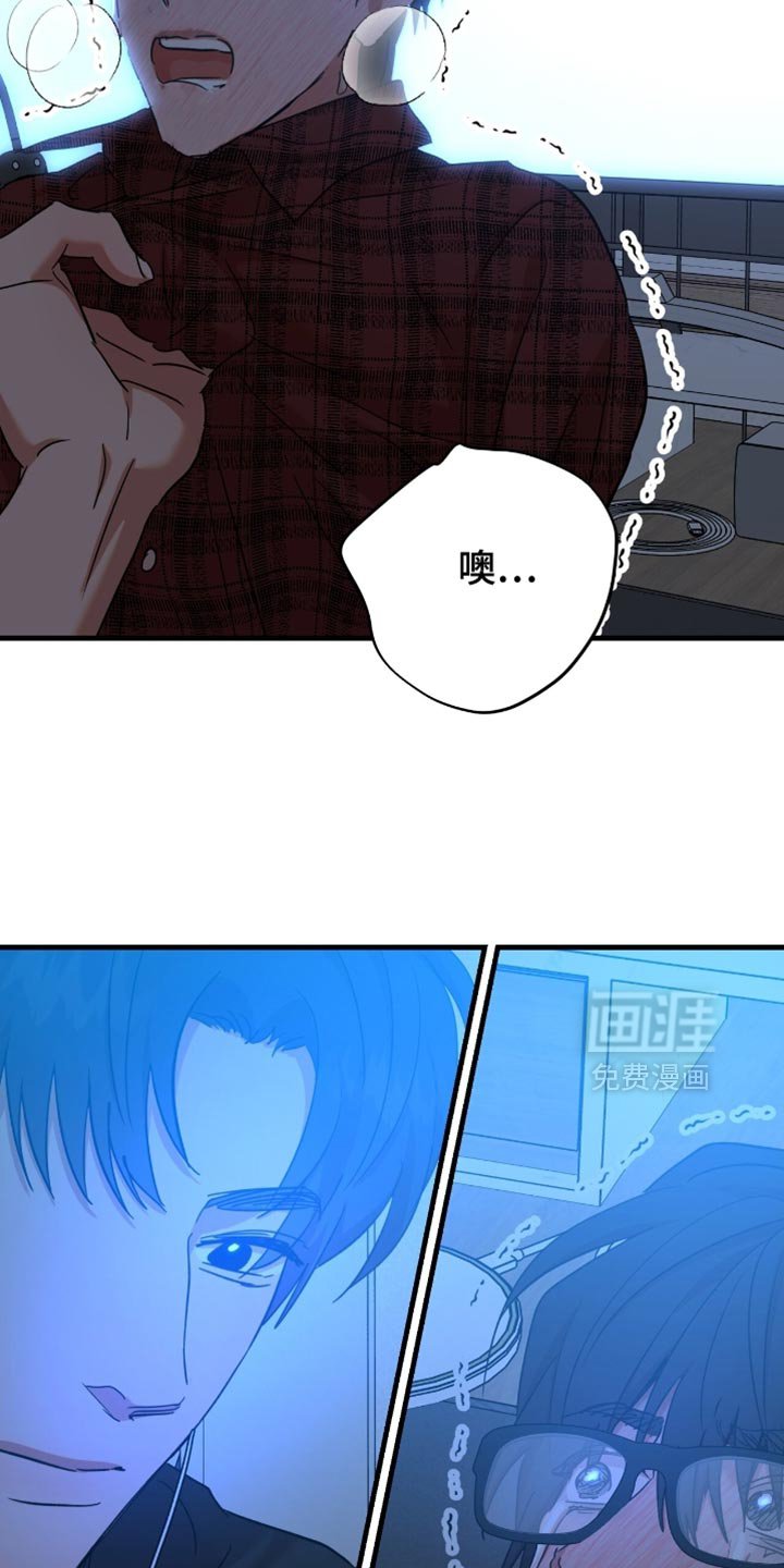 第41章：【第四季】满足了吗？