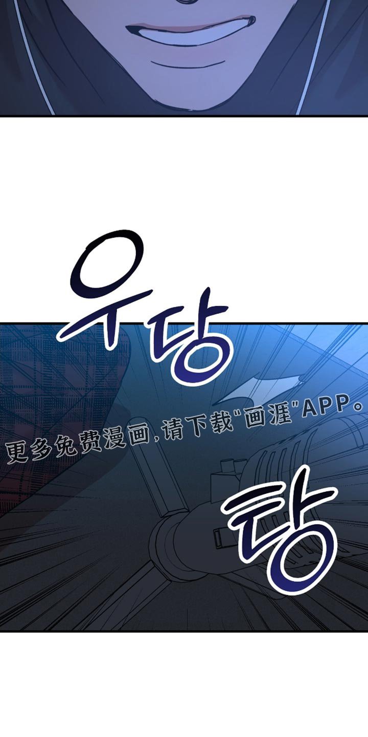 第41章：【第四季】满足了吗？