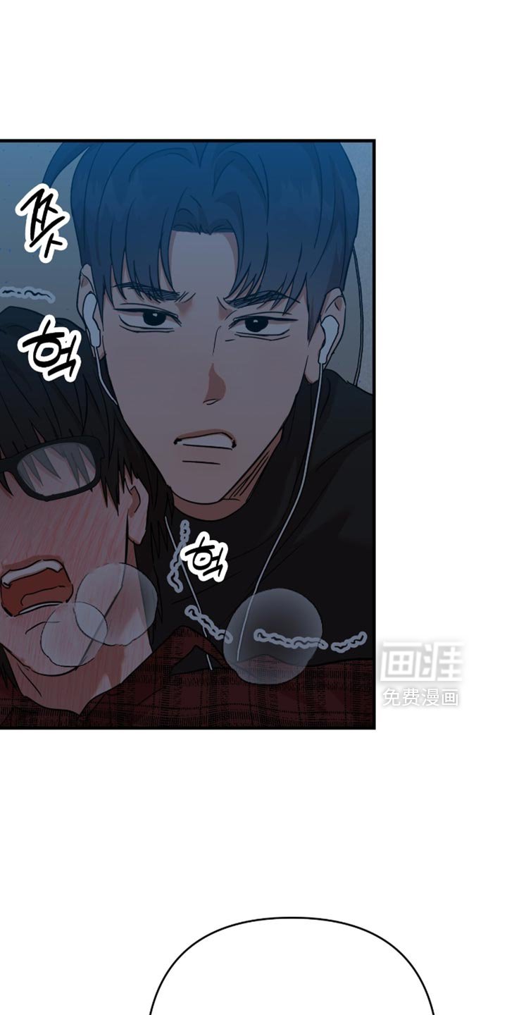 第42章：【第四季】不要太着急