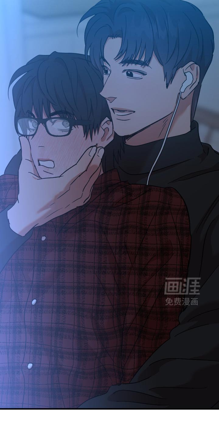 第42章：【第四季】不要太着急