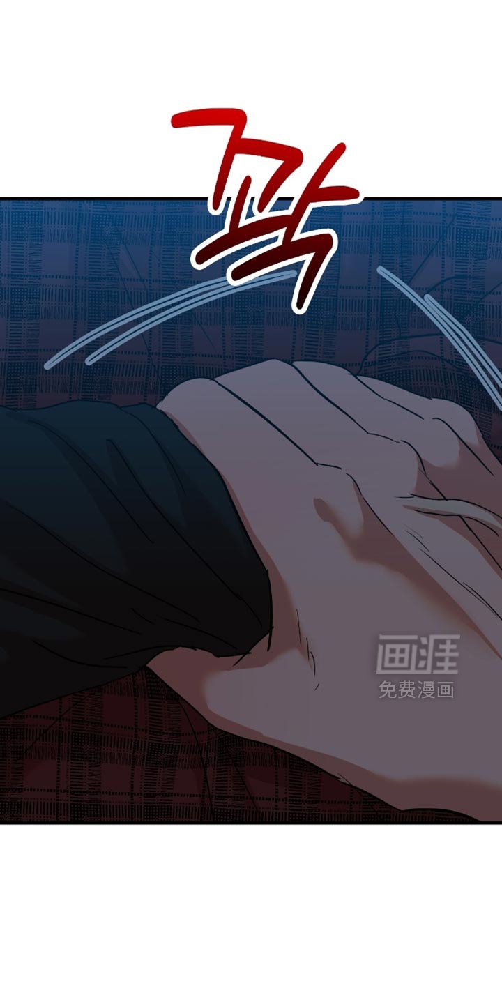 第42章：【第四季】不要太着急