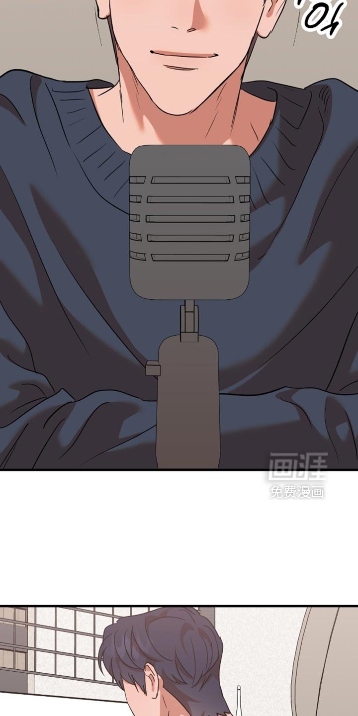 第44章：【第四季】准备好打赏