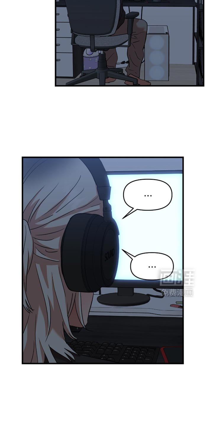 第45章：【第四季】再确认一次