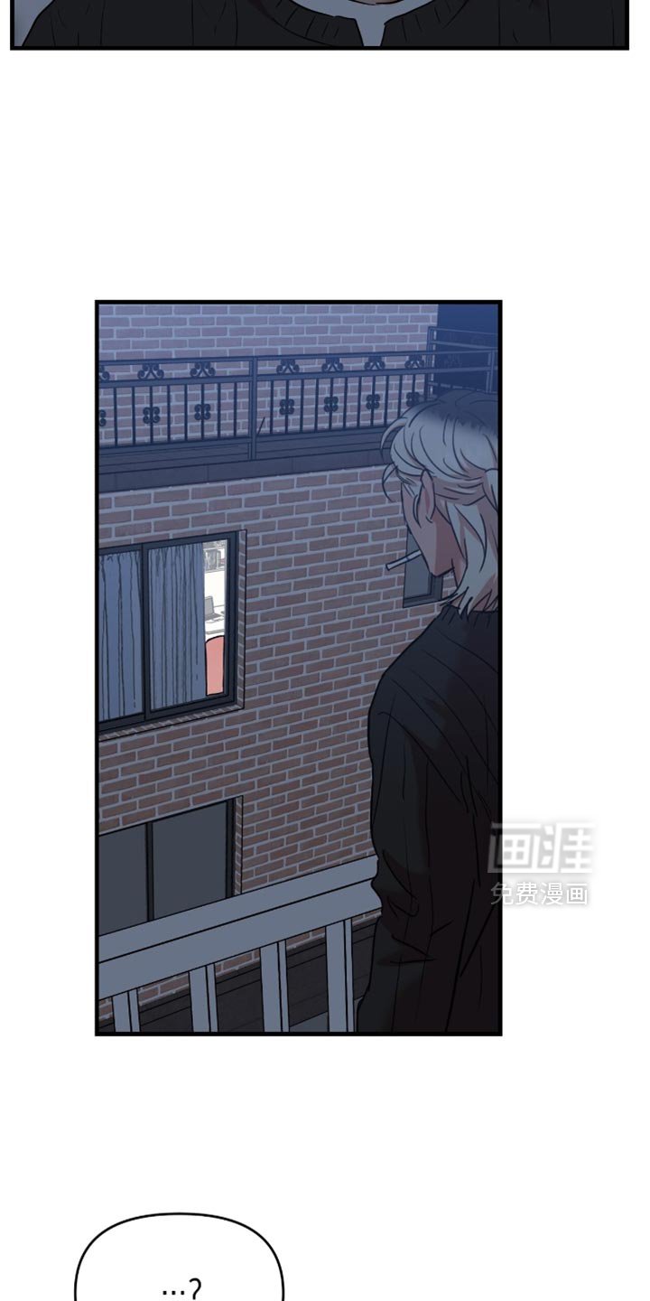 第45章：【第四季】再确认一次
