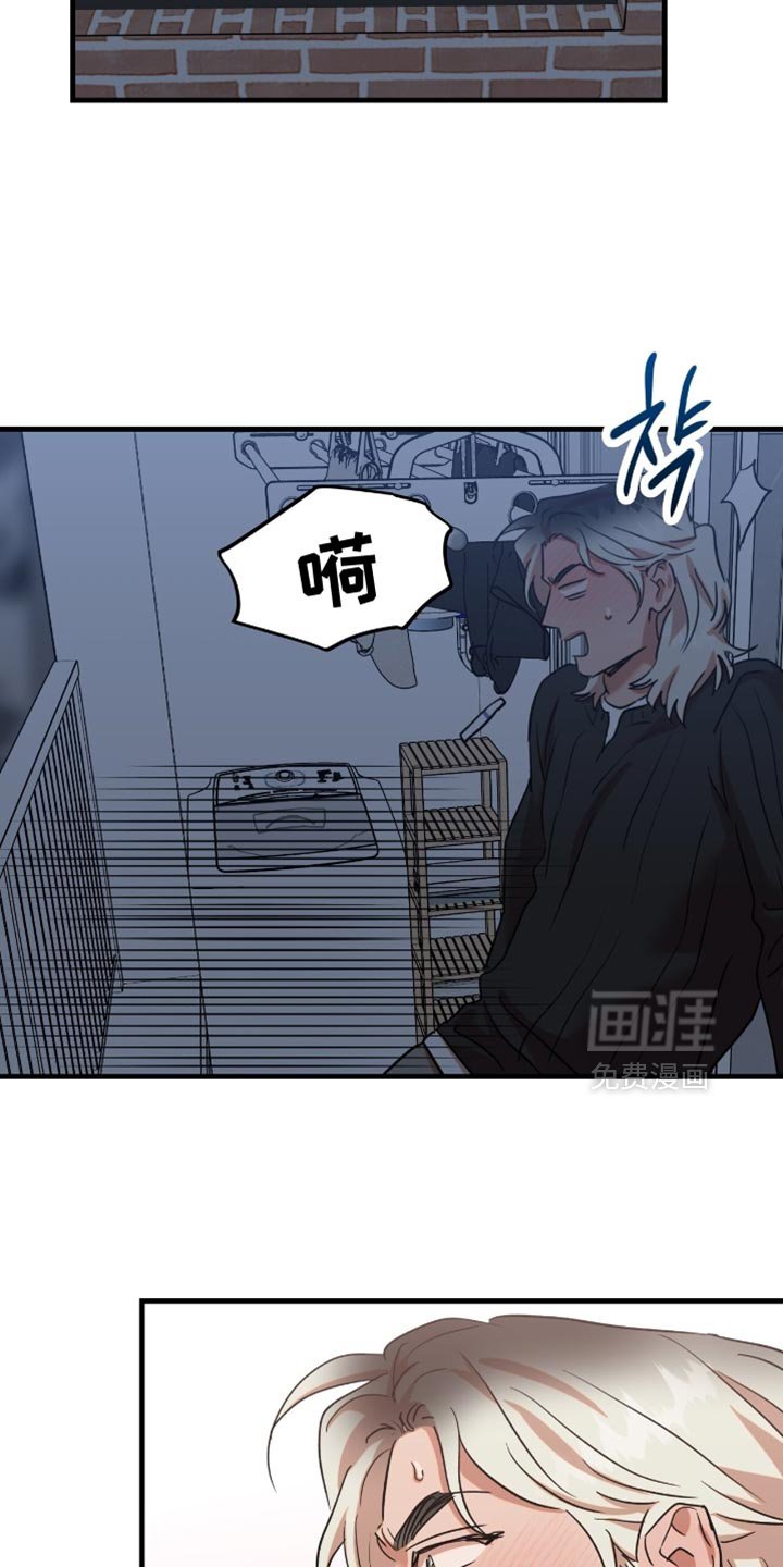 第45章：【第四季】再确认一次