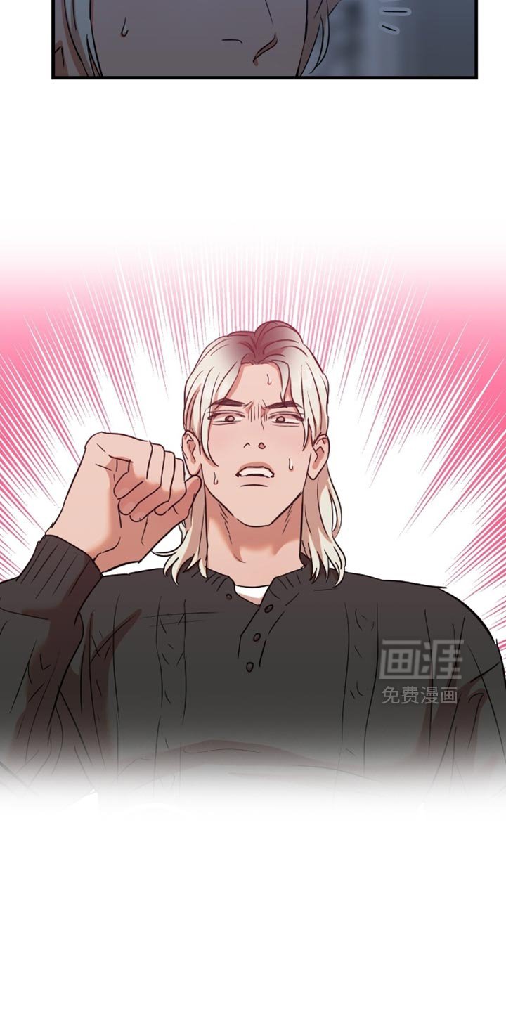 第45章：【第四季】再确认一次
