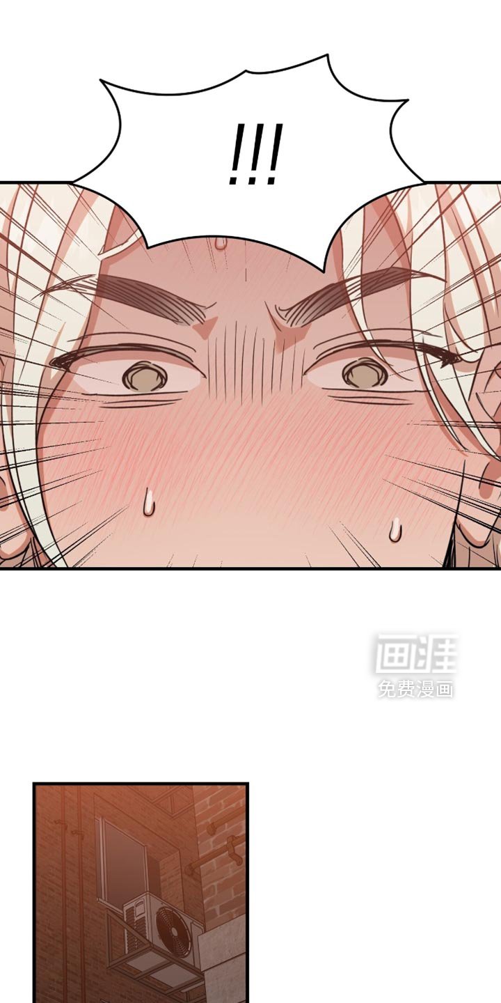 第45章：【第四季】再确认一次