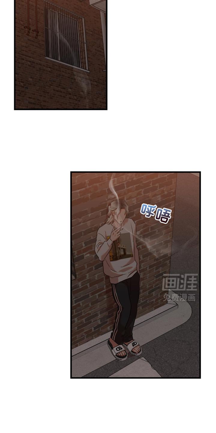 第45章：【第四季】再确认一次