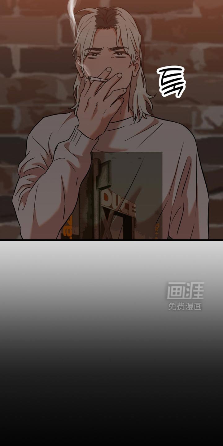 第45章：【第四季】再确认一次
