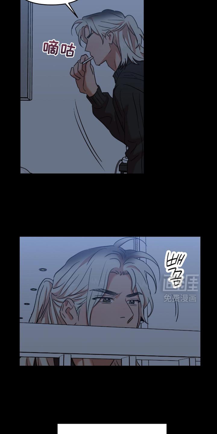第45章：【第四季】再确认一次