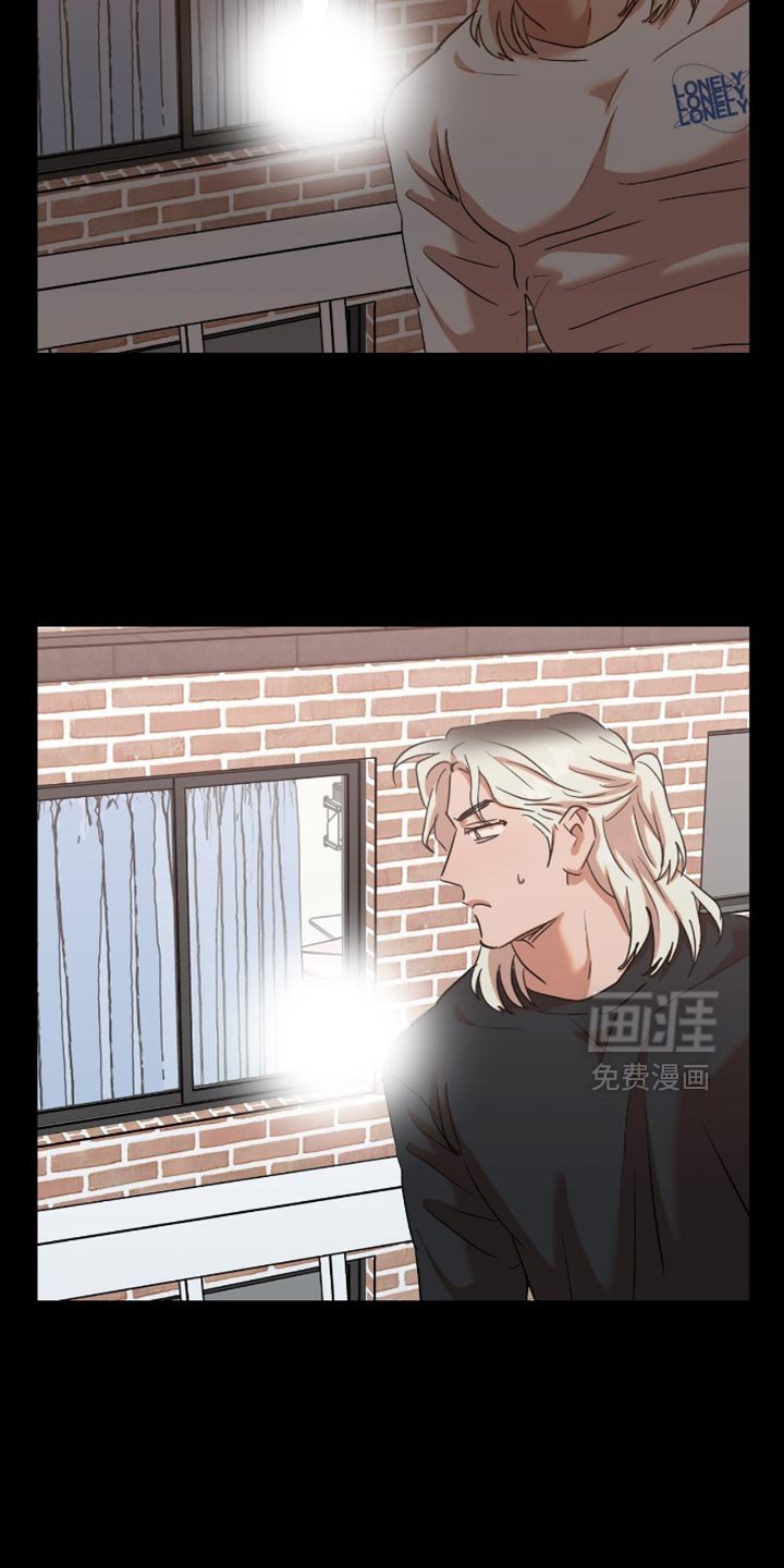 第45章：【第四季】再确认一次