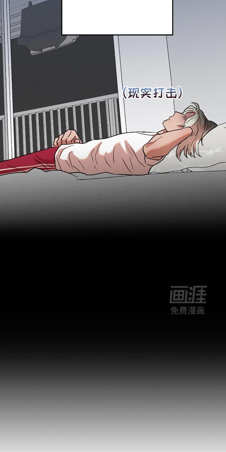 第46章：【第四季】遇见
