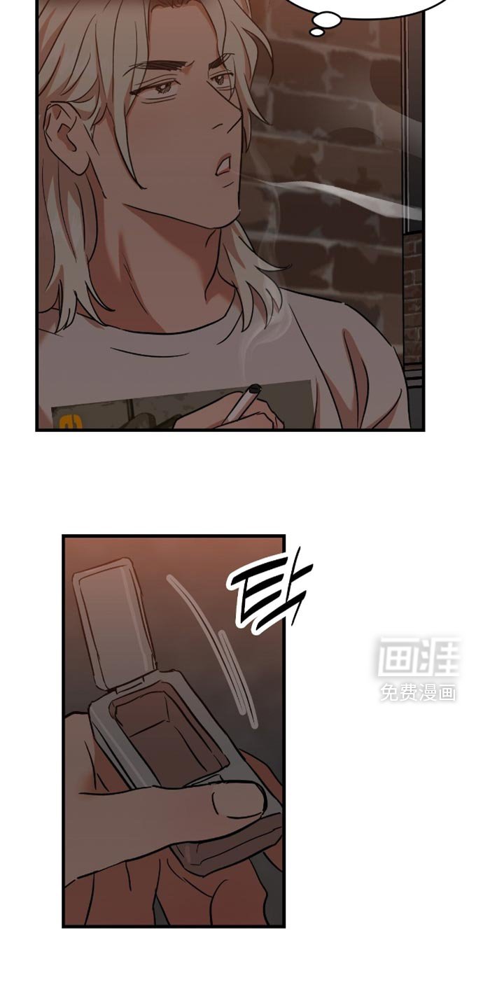 第46章：【第四季】遇见