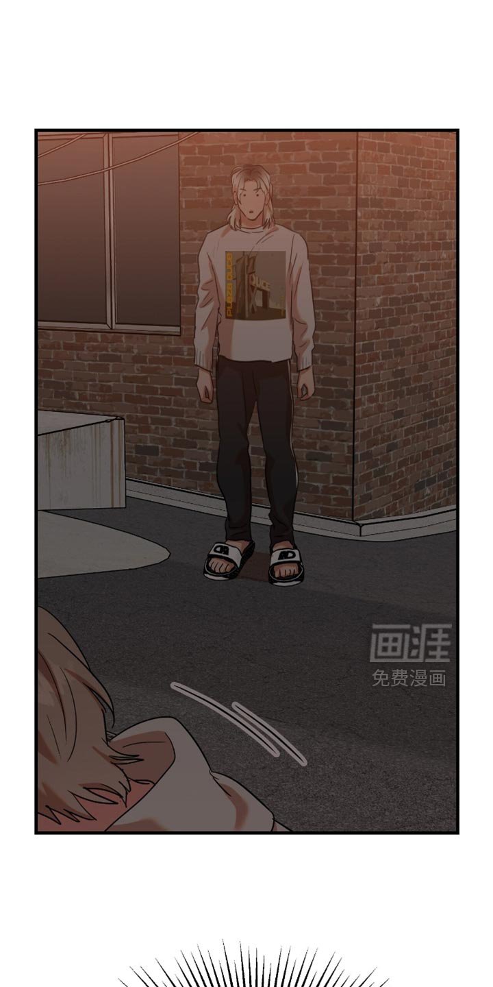 第46章：【第四季】遇见