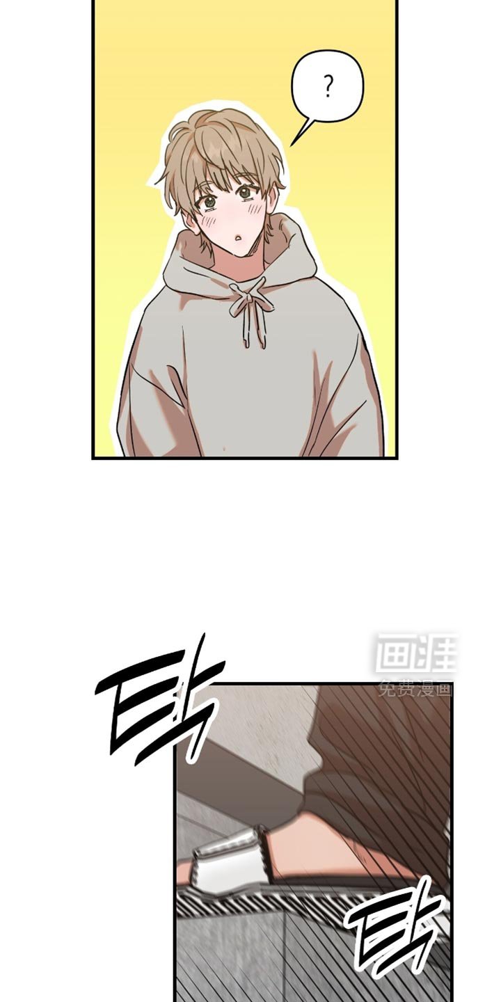 第46章：【第四季】遇见