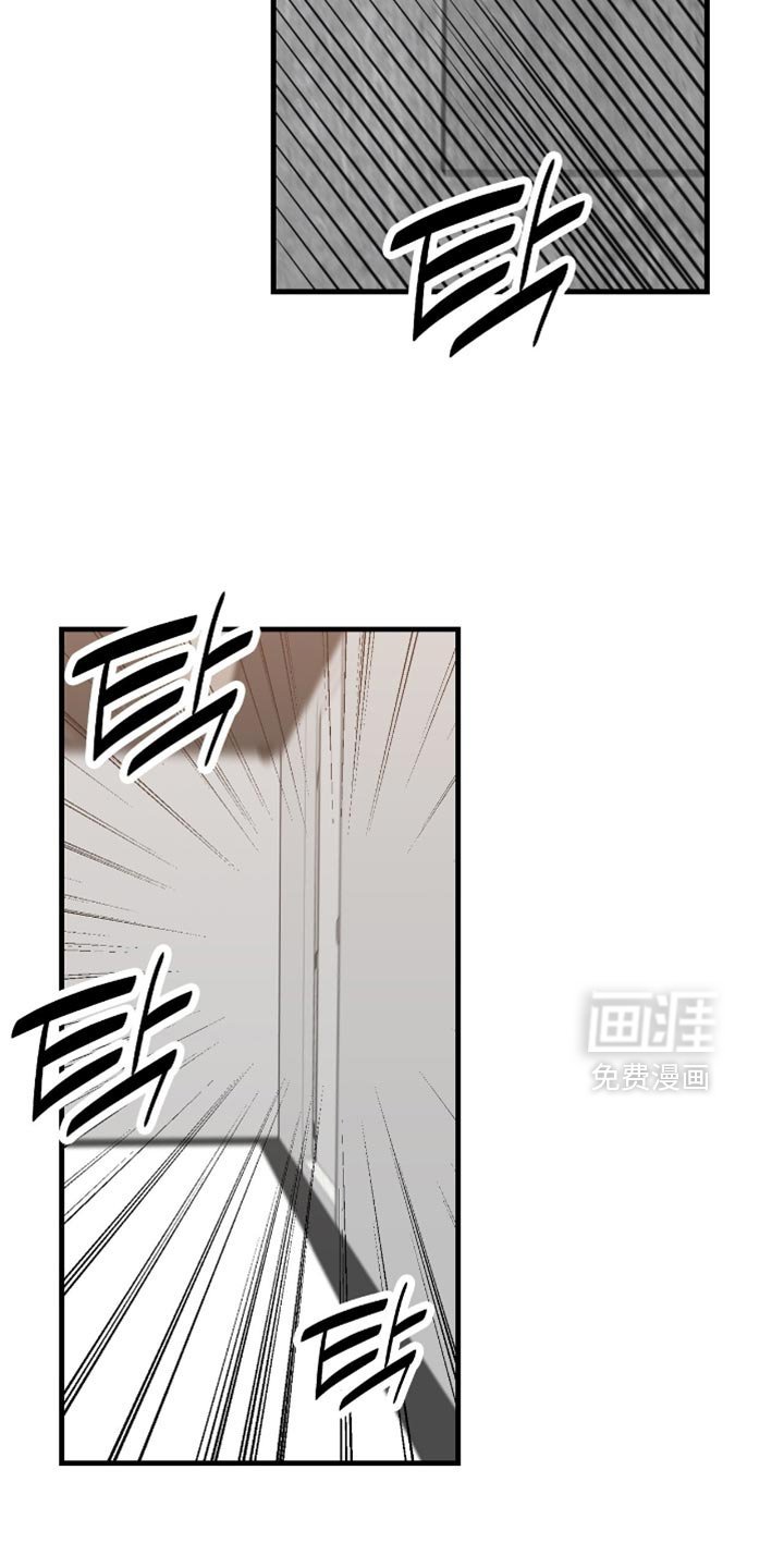 第46章：【第四季】遇见