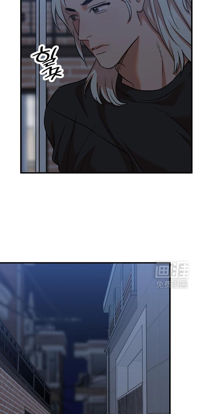 第47章：【第四季】偷窥