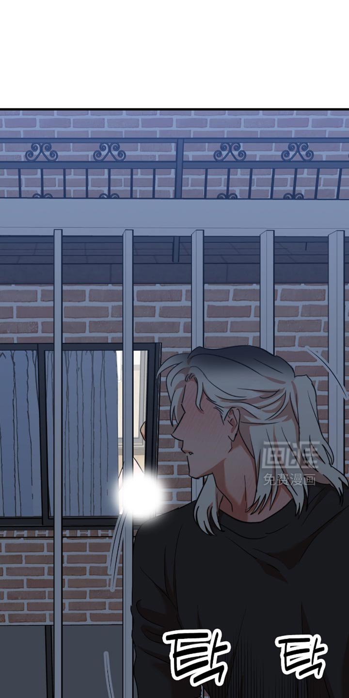 第47章：【第四季】偷窥