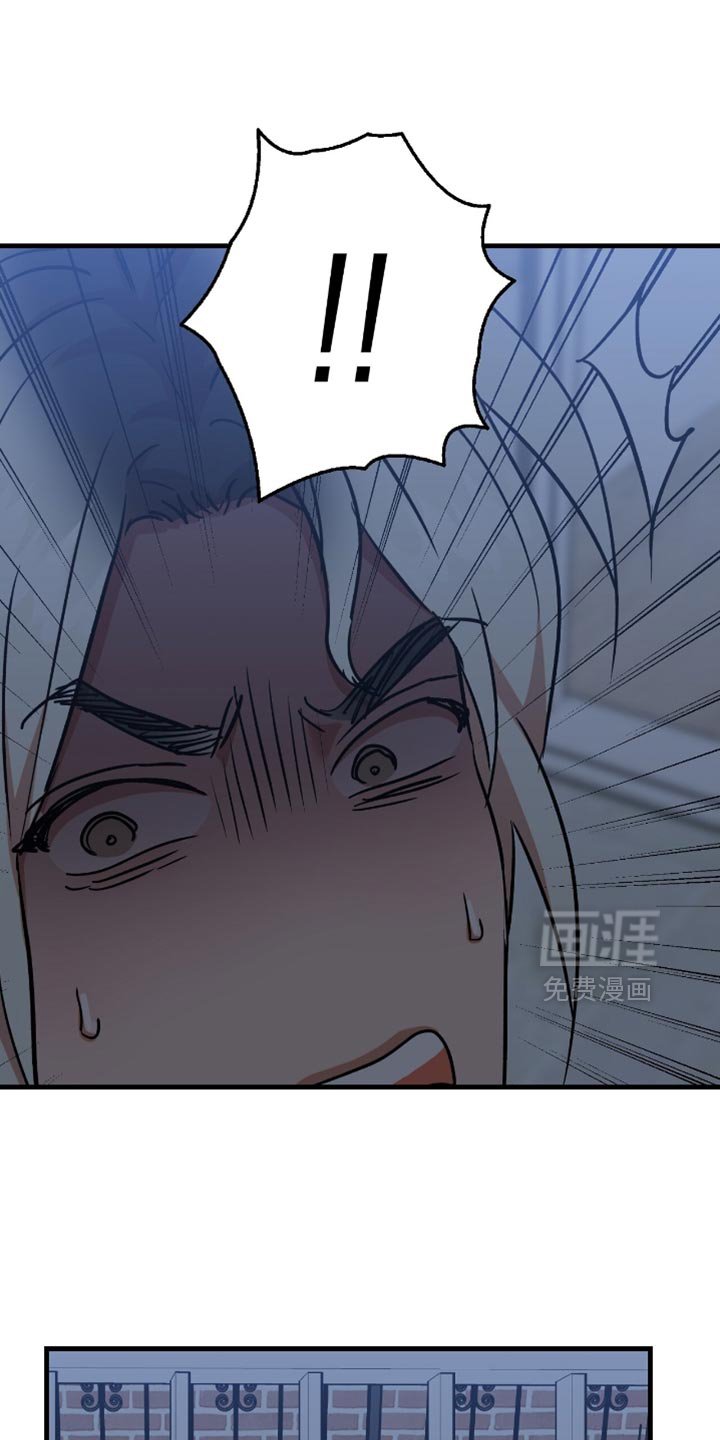 第48章：【第四季】剩下的办法