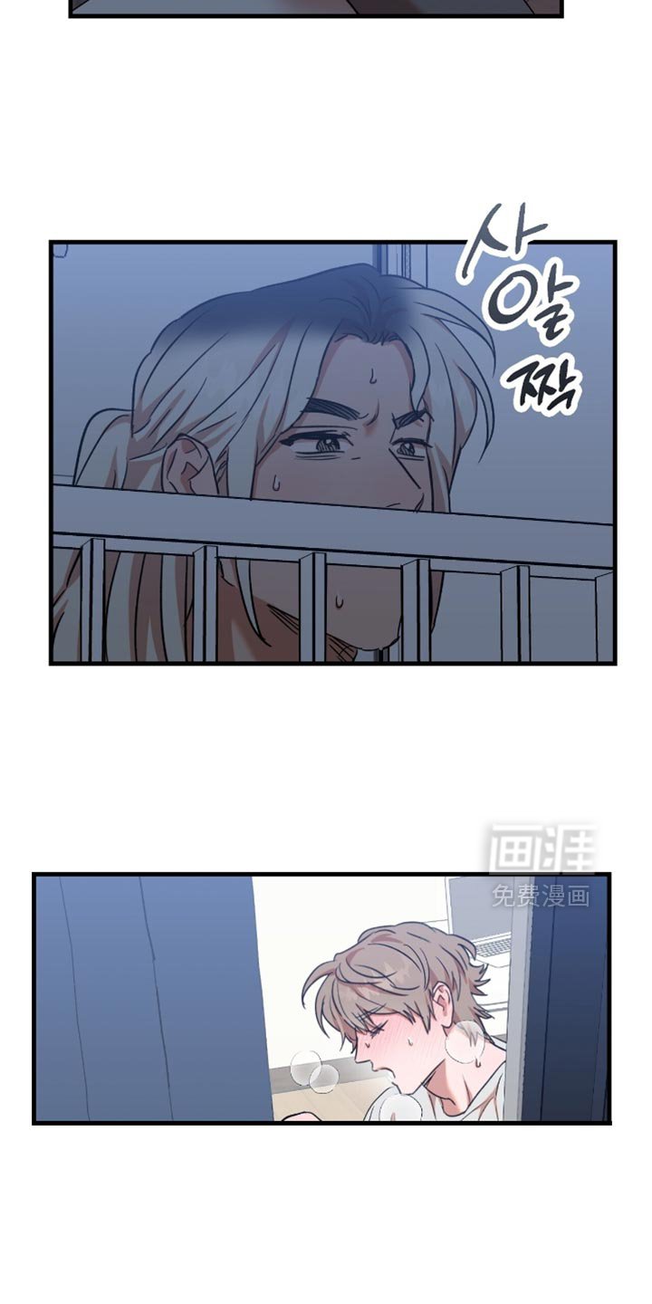 第48章：【第四季】剩下的办法