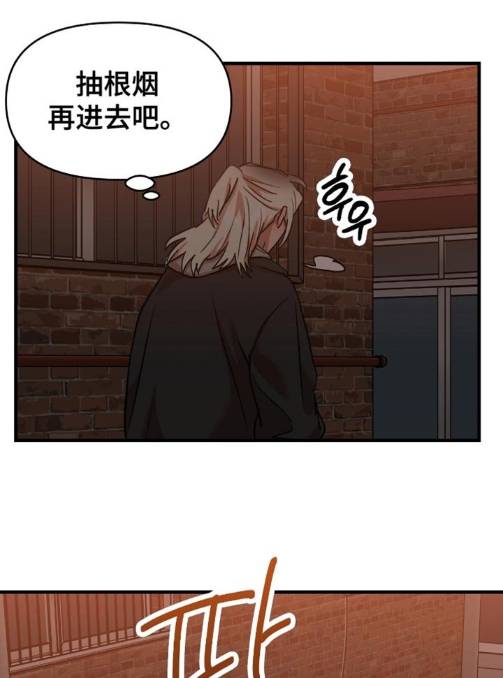 第48章：【第四季】剩下的办法