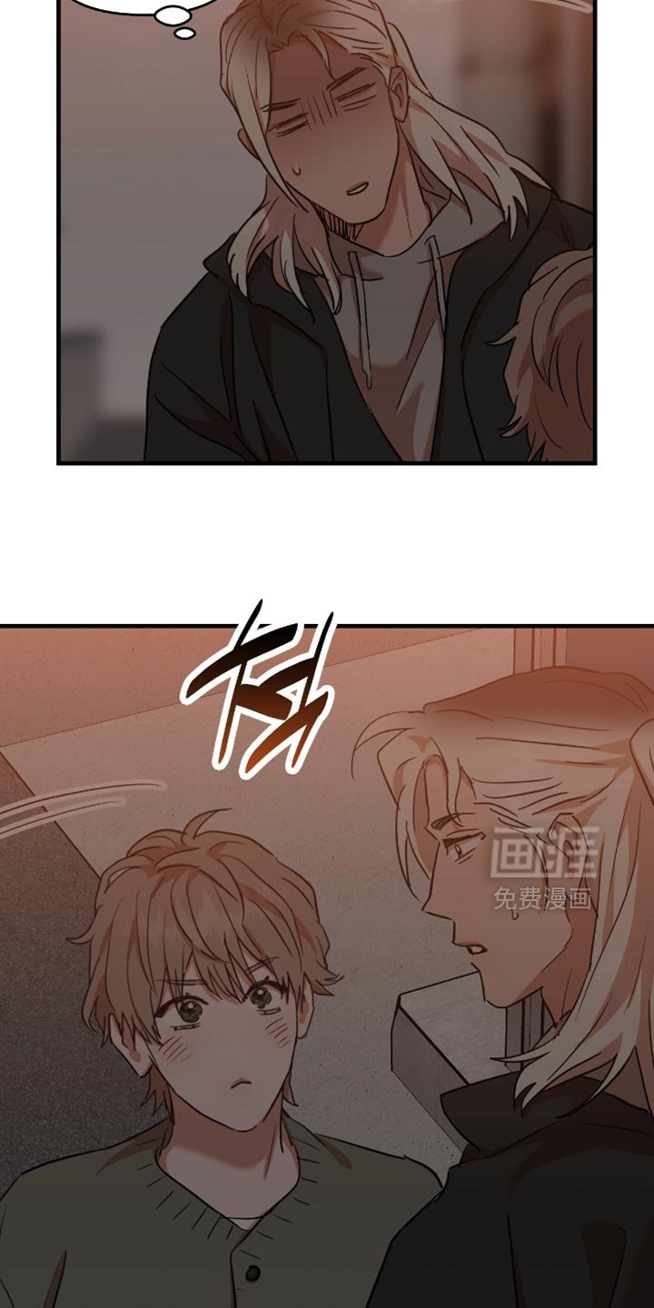 第48章：【第四季】剩下的办法