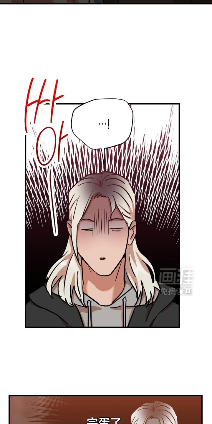 第48章：【第四季】剩下的办法