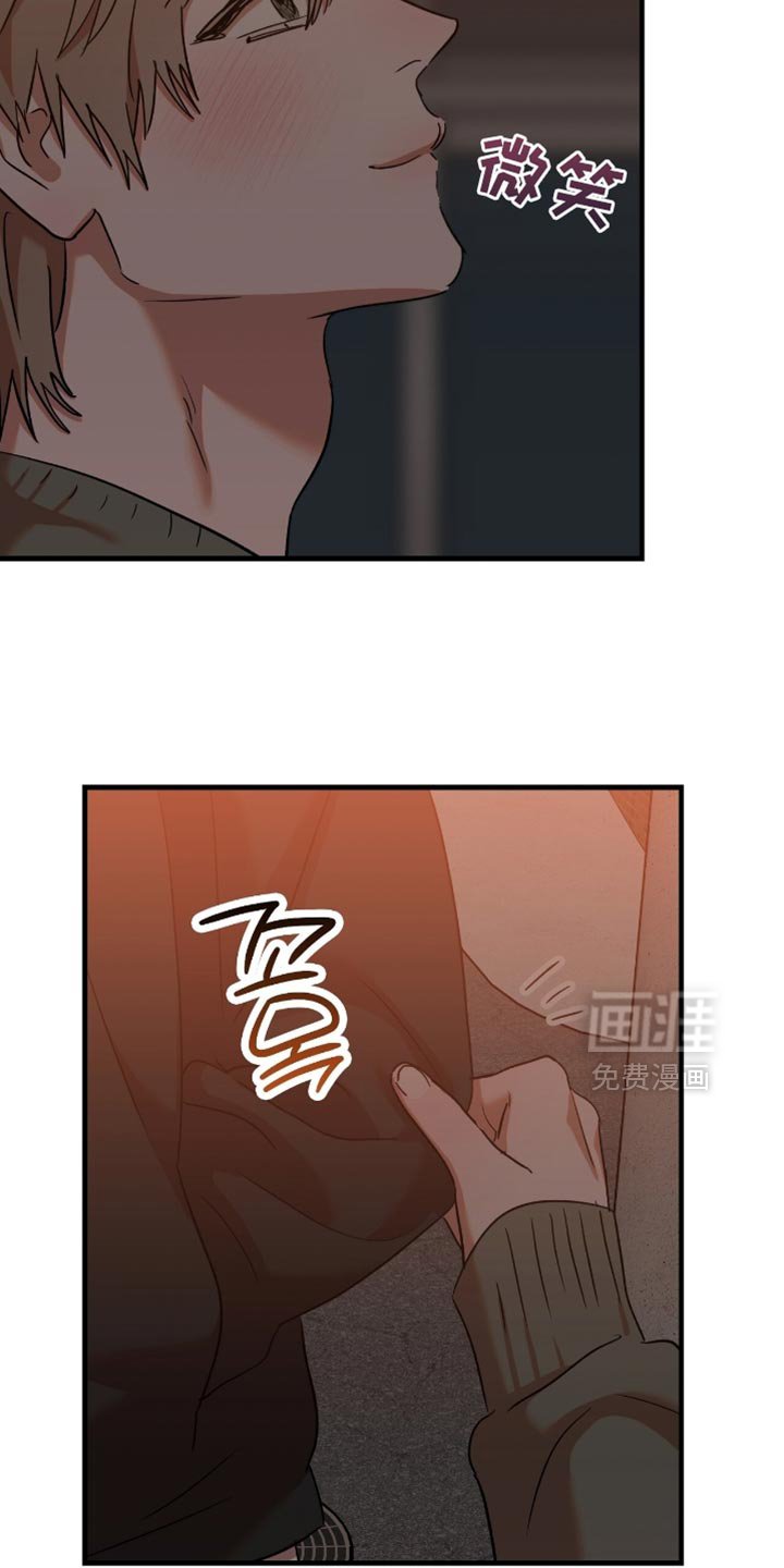 第48章：【第四季】剩下的办法