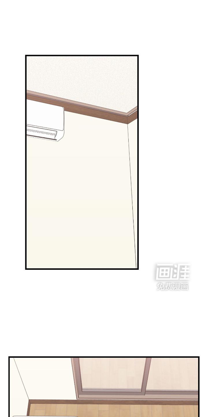 第49章：【第四季】可以马上开始吧？