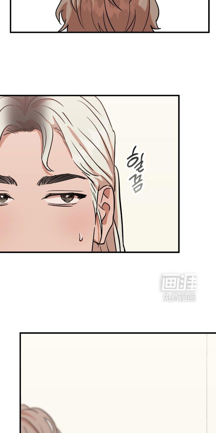 第49章：【第四季】可以马上开始吧？