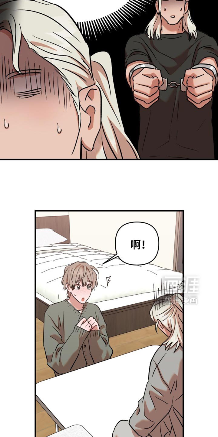 第49章：【第四季】可以马上开始吧？