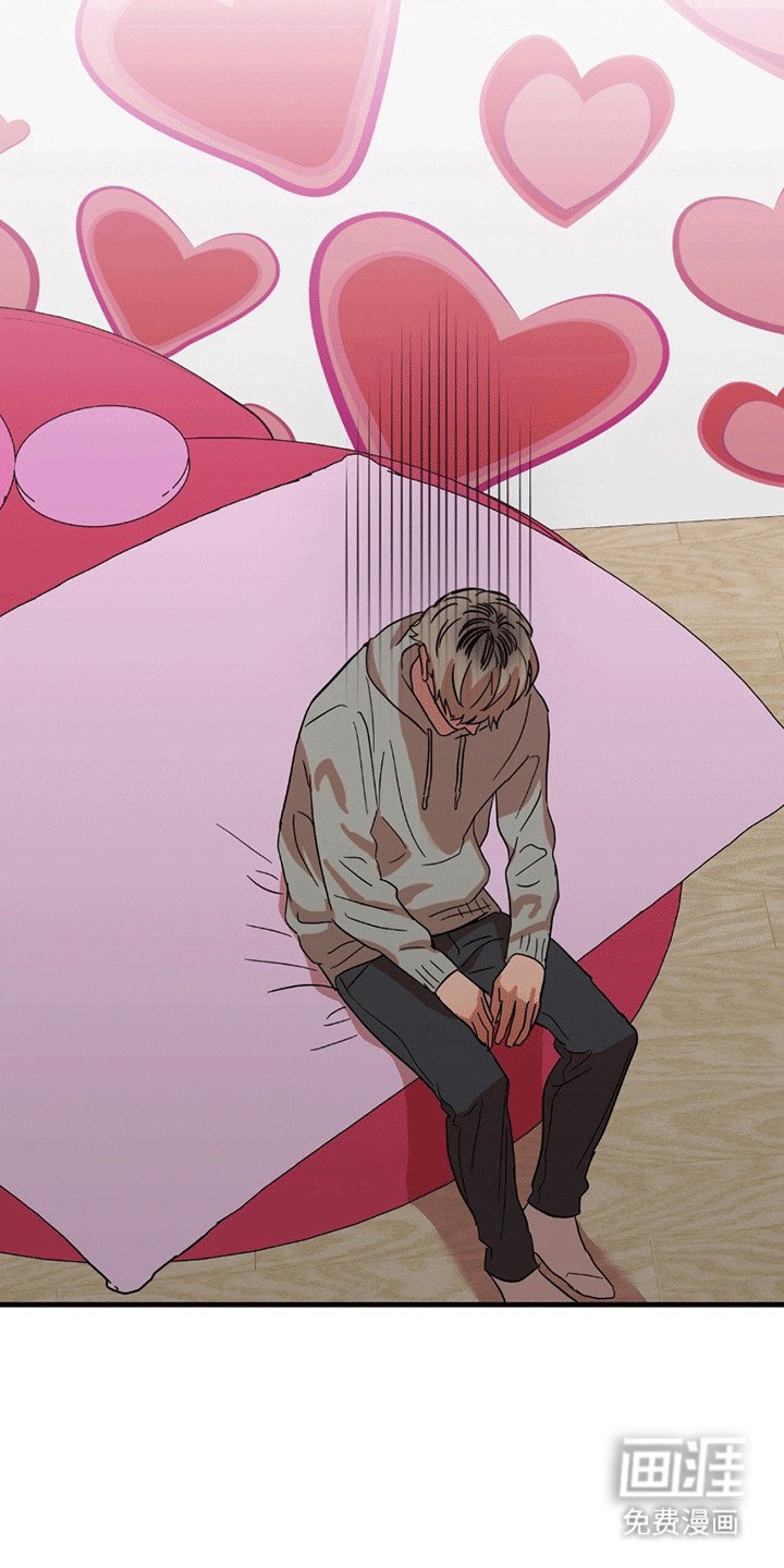 第5章：事情不妙