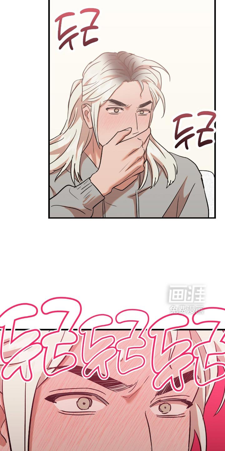 第50章：【第四季】今天真的要成功了