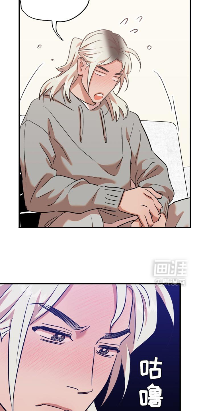 第50章：【第四季】今天真的要成功了