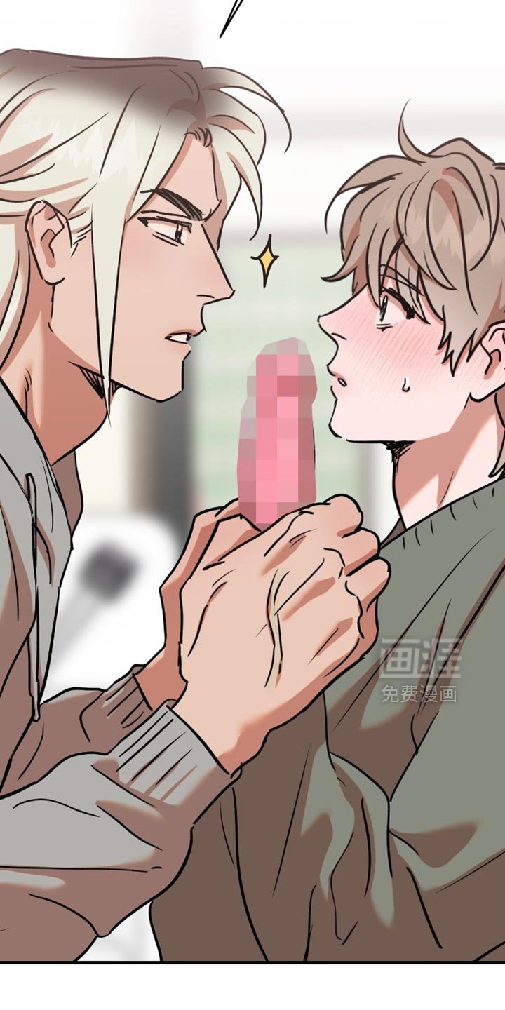 第51章：【第四季】第一次