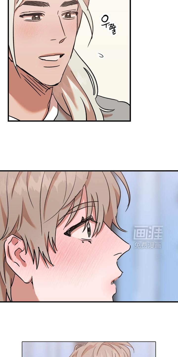 第51章：【第四季】第一次