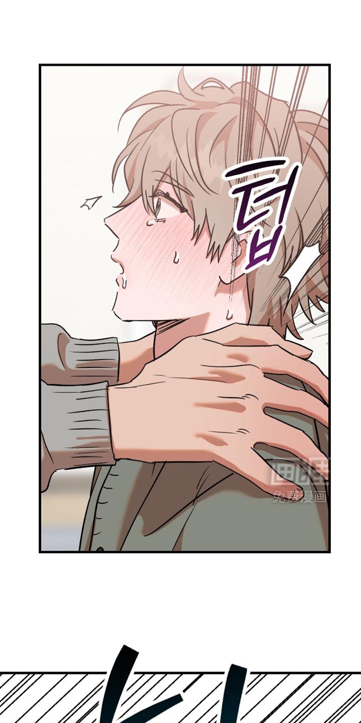 第51章：【第四季】第一次
