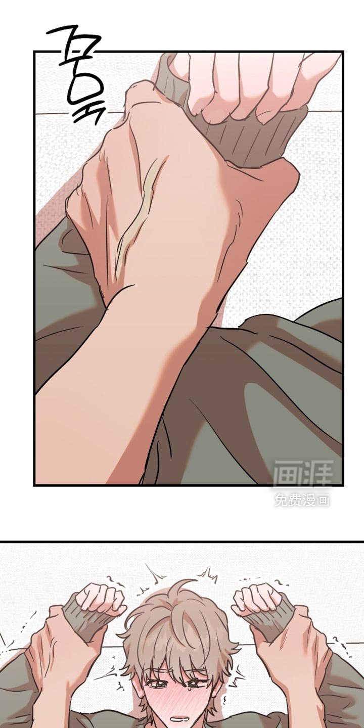 第52章：【第四季】我要继续了