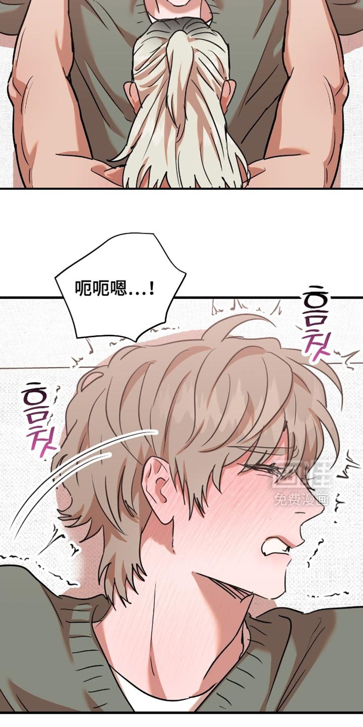 第52章：【第四季】我要继续了